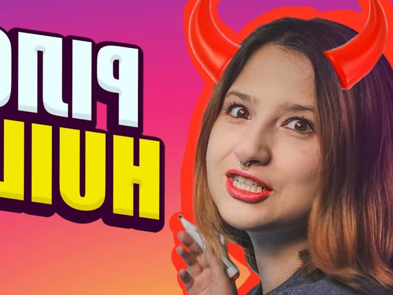 Skaçuvannya pіseny na telefon